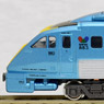 Series 883 `Sonic 883` Yellow (5-Car Set) (Model Train)