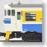 Kiha47 Renewed Car Takaoka Railway Branch, Old Color (4-Car Set) (Model Train)