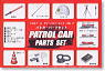 Patrol Car Parts Set (Model Car)