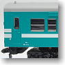 Commuter Diecel Train Type Kiha 30 `Kakogawa Line Color` 2 Cars Set (2-Car Set) (Model Train)