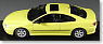 Peugeot 406 Coupe 1996 Yellow