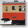 J.N.R. Diesel Train Type KIHA17 Set (2-Car Set) (Model Train)