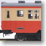 J.N.R. Diesel Car Type KIHA10 Coach (M) (Model Train)