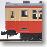 J.N.R. Diesel Car Type KIHA10 Coach (T) (Model Train)