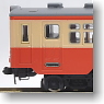 J.N.R. Diesel Car Type KIHA11 Coach (M) (Model Train)