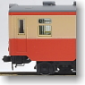 J.N.R. Diesel Car Type Kiyuni17 Postal/Luggage Van (Model Train)