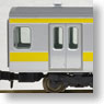 J.R. Commuter Train Series E231-0 (Soubu Line) (Add-on 4-Car Set) (Model Train)