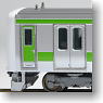 J.R. Commuter Train Series E231-500 (Yamanote Line) (Basic 3-Car Set) (Model Train)