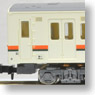 [Limited Edition] J.R. Series 119-5100 Tokai Color (Motor Car, 1-Car) (Model Train)