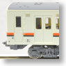 [Limited Edition] J.R. Series 119-5100 Tokai Color (T) (1-Car) (Model Train)