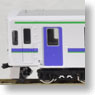 J.R. Hokkaido Diesel Car Type KIHA150-0 Furano Line Two Car Formation Set (with Motor) (2-Car Set) (Pre-Colored Completed) (Model Train)