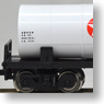 タキ18600 日産化学工業 (2両セット) (鉄道模型)