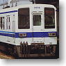 Tobu Series 8000 New Front Lead Car for Addition (Mc+Tc) Two Car Set (without Motor) (Add-on 2-Car Pre-Colored Kit) (Model Train)