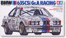 BMW635 CSI Gr.A Racing (Model Car)