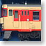 J.,N.R. Series Kiha91 Later Type Express Train `Norikura` (7-Car Set) (Model Train)