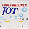 UF16A Type Container JOTcool (3 pieces) (Model Train)