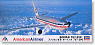 American Airlines Boeing 767-200 (Plastic model)