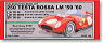 Ferrari 250 Testa Rossa 250TR60 (Metal/Resin kit)