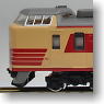Series 183/189 `Chuo Liner` (9-Car Set) (Model Train)