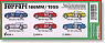 Ferrari 166MM/195S 195 Sport (Metal/Resin kit)