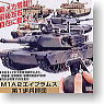 M1A2 Abrams The 1st Infantry Division (Completed)