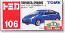 No.106 Toyota Prius (First Special Specification)