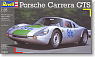 Porsche Carrera GTS (Model Car)