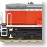 J.N.R. Diesel Locomotive Type DD51-1000 (Model Train)
