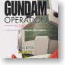 Gundam Operation -A Baoa Qu- Vol.4/RGM-79 GM (Completed)