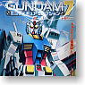 Gundam Mini Figure Selection 7 10 pieces (Shokugan)