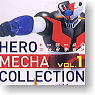 Hero Mecha Collection Vol.1 12 pieces (Completed)