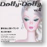 Dolly Dolly Vol.4 (Book)