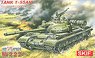 T-55AM Armored Upgrade Type w/Etching Parts (Plastic model)