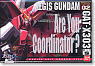 Gundam SEED T-Shirt 02Aegis Gundam(S) (Gundam Model Kits)