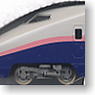 J.R. Shinkansen Series E1 `Max` (New Color) (Basic 3-Car Set) (Model Train)