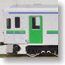 J.R. Hokkaido Diesel Car Type KIHA150-100 Two Car Formation Set (with Motor) (2-Car Set) (Pre-Colored Completed) (Model Train)