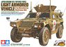 JGSDF Light Armored Vehicle Dispatch Specifications for Iraq (Plastic model)