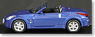 Nissan FairLady Z Roadster (Blue) (Diecast Car)