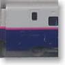 J.R. Series E2-100 Tohoku Shinkansen `Hayate` (Add-On B 3-Car Set) (Model Train)