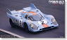 Porsche 917K `71 Monza1000km Winner (Model Car)