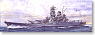 日本海軍戦艦 大和 昭和16年12月 就役時 (プラモデル)