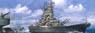 IJN Battleship Musashi Inauguration (Plastic model)