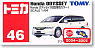 No.46 Honda Odyssey (First Special Specification)