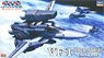 VF-1 スーパー/ストライクバルキリー (プラモデル)