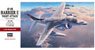 AV-8B ナイトアタックハリアー (プラモデル)