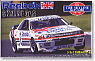 Skyline R32 GT-R Reebok (Model Car)