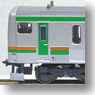 Series E231 Suburban Type Tohoku Line (Add-On 5-Car Set) (Model Train)