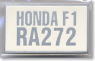 ホンダRA272対応ベースプレート (プラモデル)
