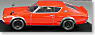 ニッサン スカイライン GT-R (KPGC110) 1973 (レッド) (ミニカー)