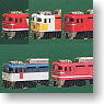 Art Liner Collection (12 Pieces) Vol.1 (Model Train)